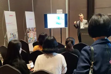 고객 대상 제품 소개 세미나
